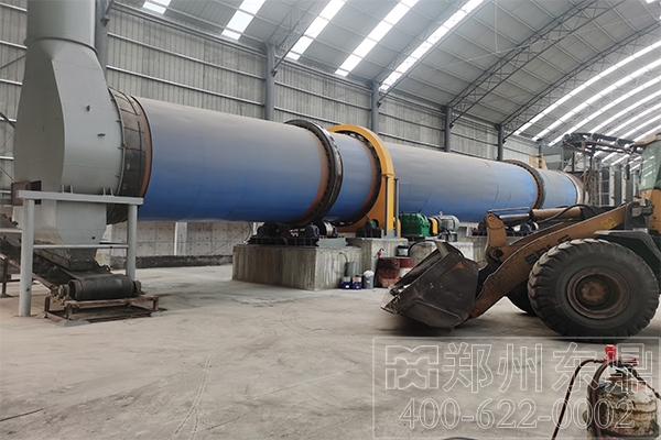 回轉(zhuǎn)滾筒煤泥烘干機(jī)設(shè)備 回轉(zhuǎn)滾筒煤泥烘干機(jī)設(shè)備