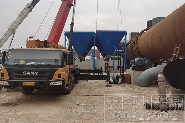 山西河津煤泥烘干機(jī)生產(chǎn)線安裝現(xiàn)場(chǎng) 山西河津煤泥烘干機(jī)生產(chǎn)線安裝現(xiàn)場(chǎng)