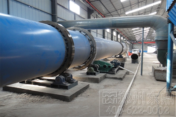 制革污泥烘干機(jī)設(shè)備 制革污泥烘干機(jī)設(shè)備