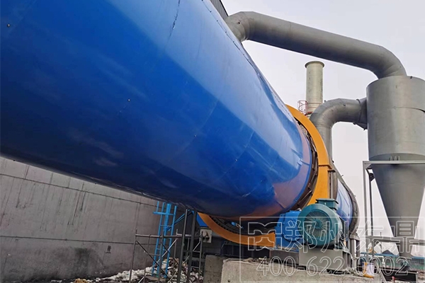 陜西節(jié)能環(huán)保煤泥烘干機(jī)項(xiàng)目安裝現(xiàn)場 陜西節(jié)能環(huán)保煤泥烘干機(jī)項(xiàng)目安裝現(xiàn)場