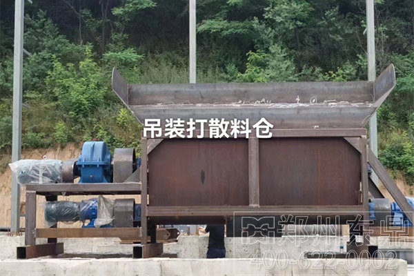 陜西咸陽煤泥烘干機安裝實拍現(xiàn)場 陜西咸陽煤泥烘干機安裝實拍現(xiàn)場