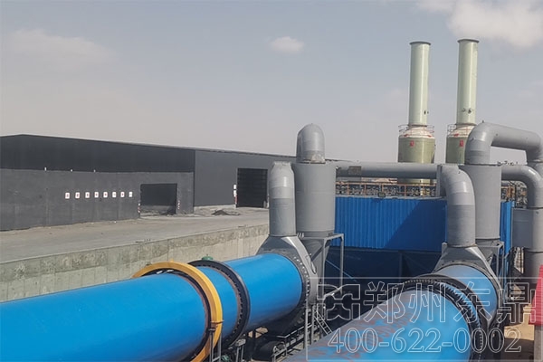 煤泥烘干機(jī) 煤泥烘干機(jī)