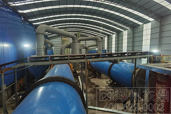 煤炭烘干機 煤炭烘干機