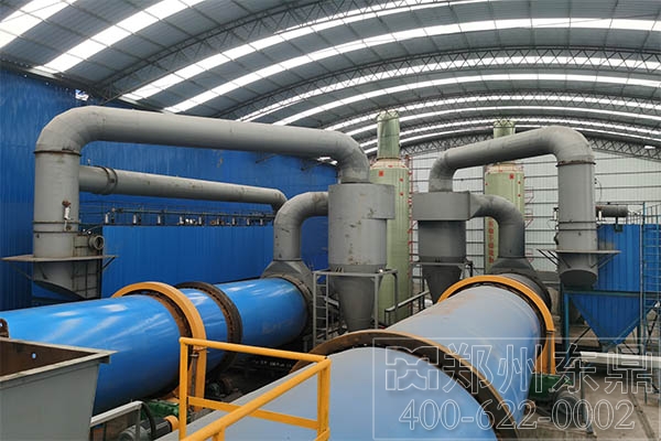 煤矸石烘干機(jī)設(shè)備 煤矸石烘干機(jī)設(shè)備