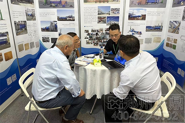 印尼展現(xiàn)活動(dòng)現(xiàn)場