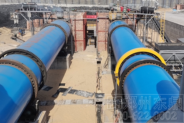 泥煤烘干機設(shè)備 泥煤烘干機設(shè)備