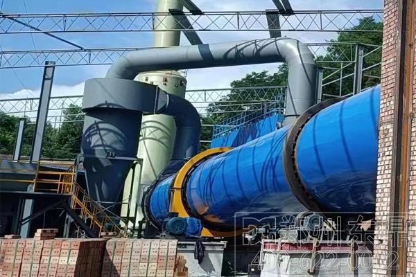 焦煤烘干機設(shè)備 焦煤烘干機設(shè)備