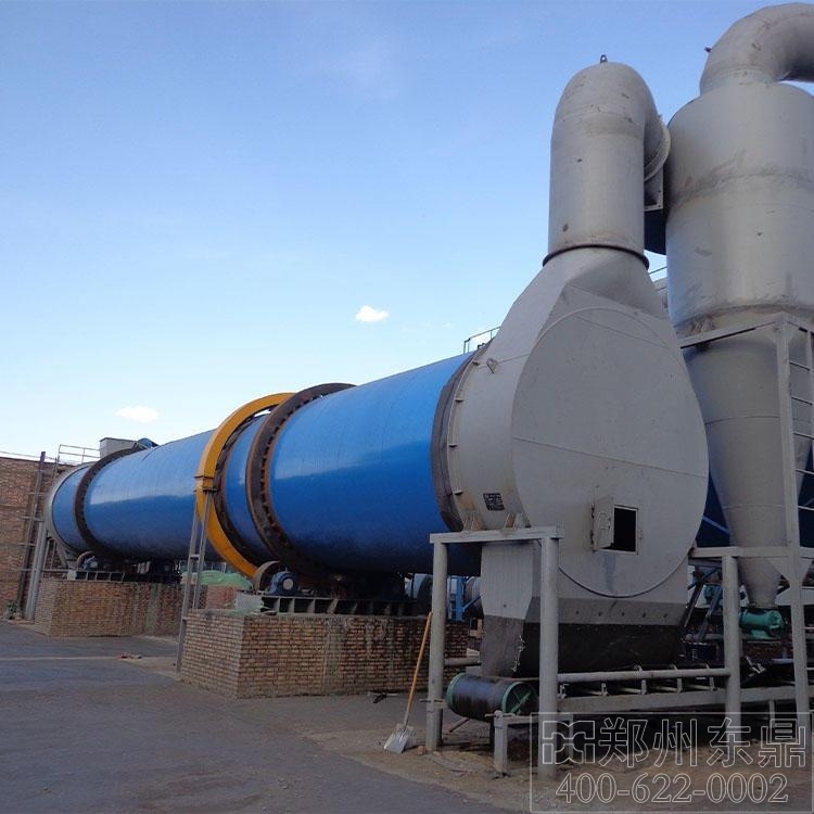 礦渣烘干機(jī) 礦渣烘干機(jī)