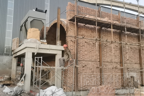 內(nèi)蒙古大型煤泥烘干機(jī)設(shè)備項(xiàng)目安裝實(shí)拍現(xiàn)場(chǎng) 內(nèi)蒙古大型煤泥烘干機(jī)設(shè)備項(xiàng)目安裝實(shí)拍現(xiàn)場(chǎng)