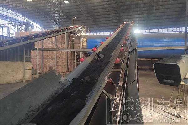 寧夏煤泥烘干機項目實拍現(xiàn)場視頻 寧夏煤泥烘干機項目實拍現(xiàn)場視頻