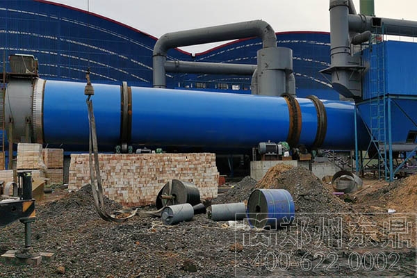 銅礦烘干機設(shè)備 銅礦烘干機設(shè)備