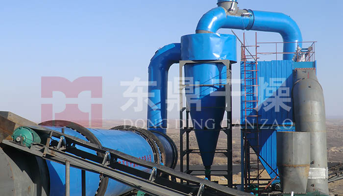 大型柴煤烘干機設(shè)備