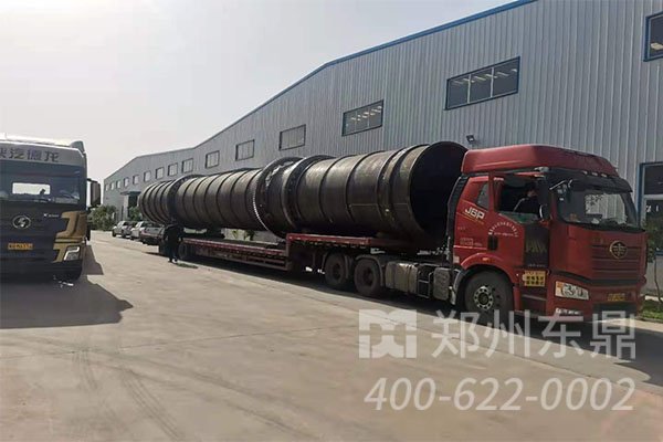 煤泥烘干機設(shè)備發(fā)貨現(xiàn)場