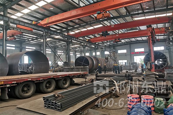 浮選精煤烘干機生產制造現(xiàn)場