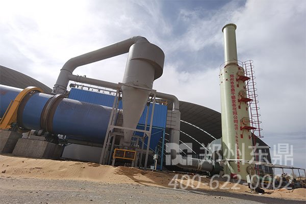 原煤烘干機設(shè)備