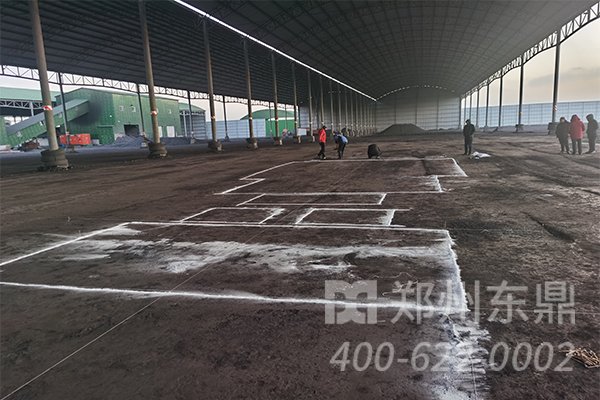 煤泥烘干機(jī)設(shè)備基礎(chǔ)建設(shè)現(xiàn)場(chǎng)實(shí)拍